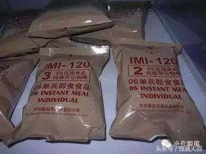 軍隊伙食大比拼 哪國預(yù)包裝食品更勝一籌？