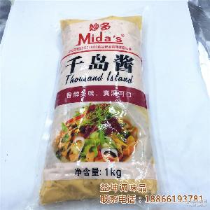 千島沙拉醬 價格、型號、圖片及預包裝食品詳解