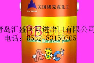 青島預包裝食品、藥品及二手機械設備進口報關與國外代理服務解析